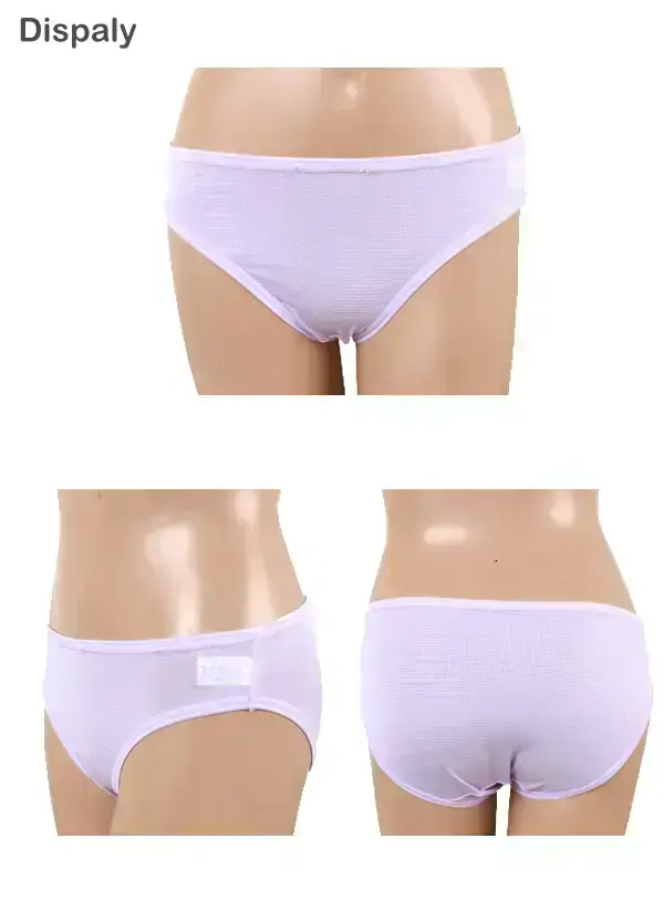 《添加涼感纖維》MIT 馬卡龍 沁涼感 無痕系列三角褲(亮光紫)