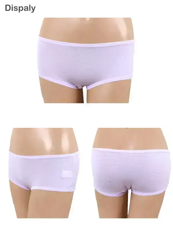 《添加涼感纖維》MIT 馬卡龍 沁涼感 無痕系列平口褲(亮光紫)