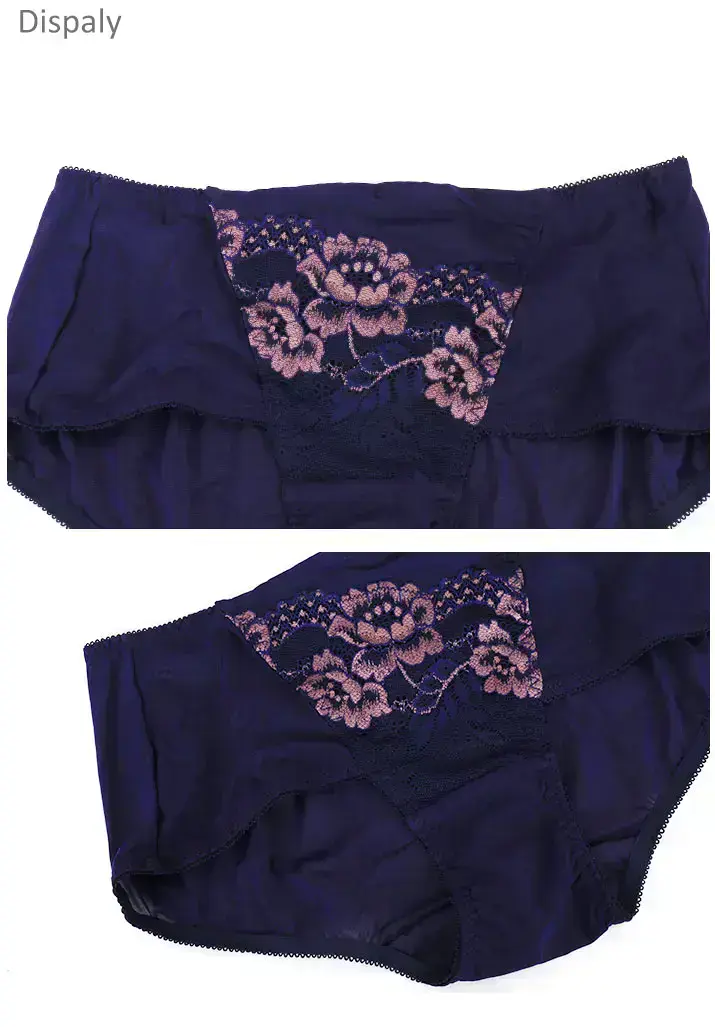 美塑3D系列平口褲(紫藍)