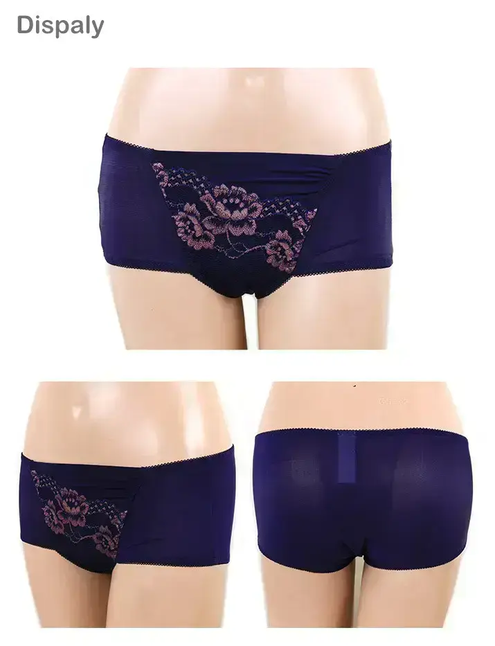 美塑3D系列平口褲(紫藍)