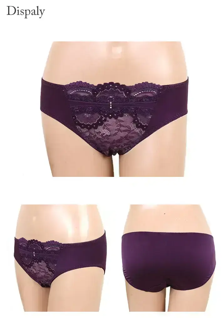 輕柔天使棉水肌保養呵護機能三角褲(葡萄紫)