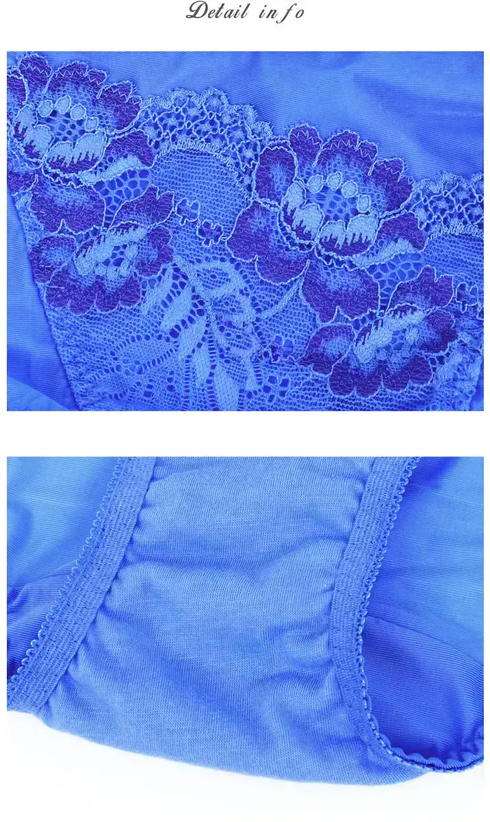 美塑3D系列平口褲(海洋藍)