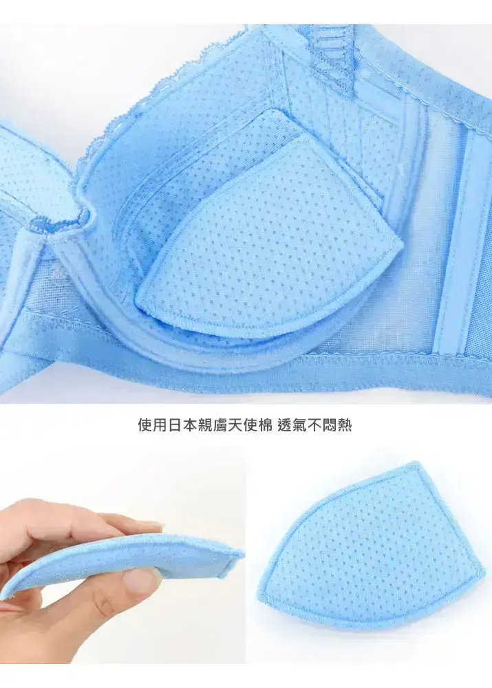 花心・冰絲天使棉機能降溫內衣BCD罩杯(祼膚)