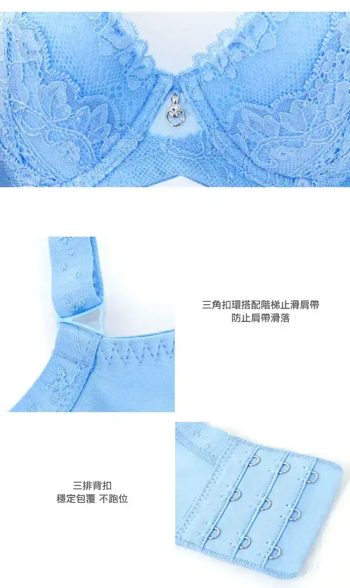 花心・冰絲天使棉機能降溫內衣E罩杯(月光紫)