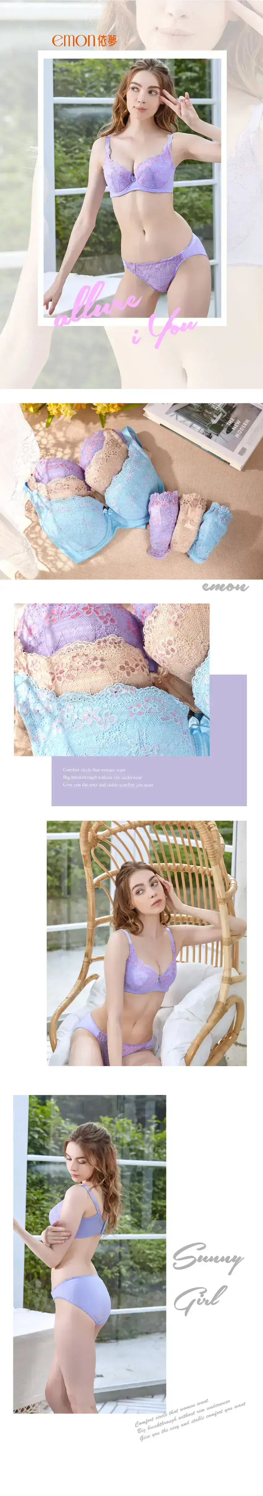 祕密花園．花漾深V系列內衣BCD罩杯(紫)