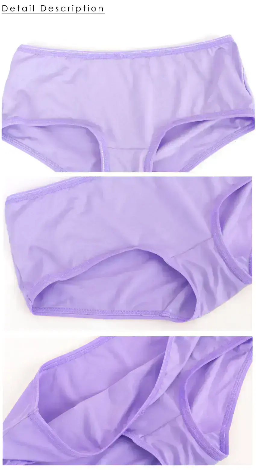 包臀無痕平口褲(紫)