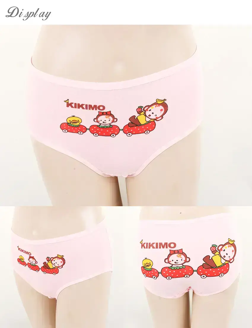 可愛動物草莓列車棉質貼身褲 3件組(隨機色)