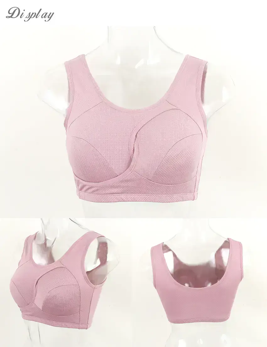 MIT 24H 3D立體X型包覆透氣無鋼圈胸衣背心(豆沙)