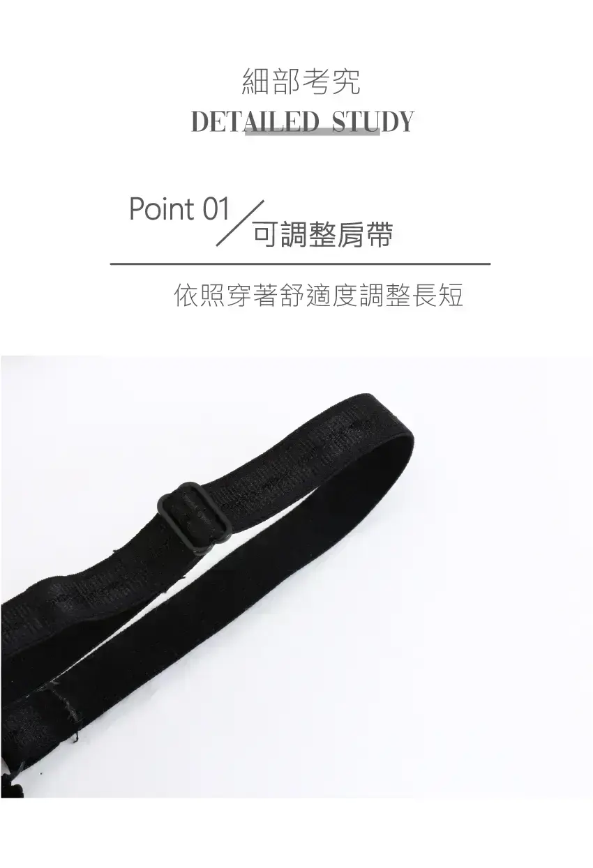 MIT台灣製 280丹輕盈曲線 魔幻連身款塑衣(粉)