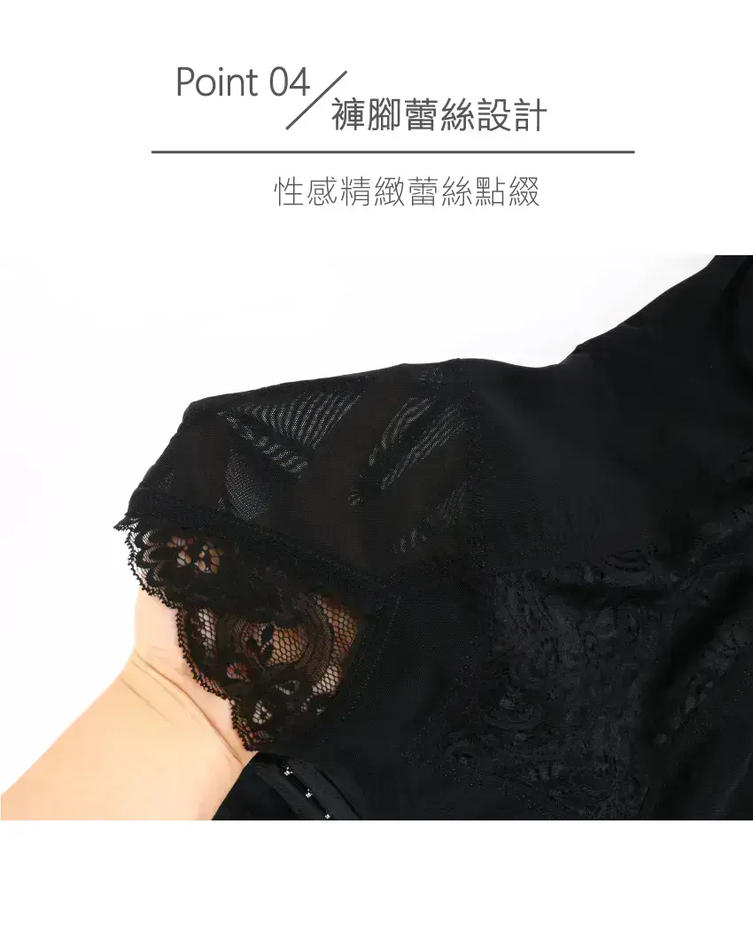 MIT台灣製 280丹輕盈曲線 魔幻連身款塑衣(粉)