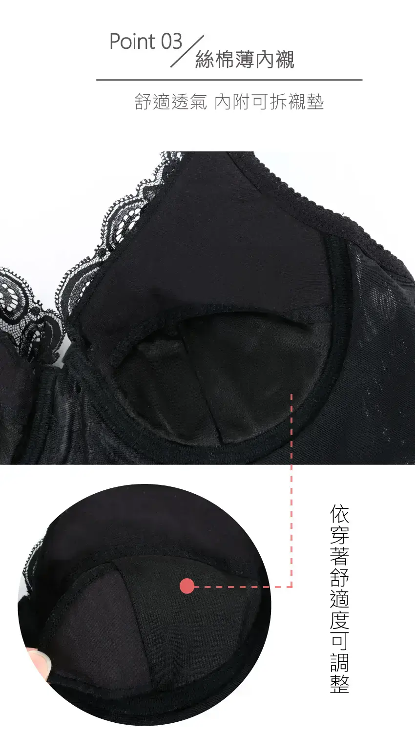 MIT台灣製 280丹輕盈曲線 魔幻連身款塑衣(黑)