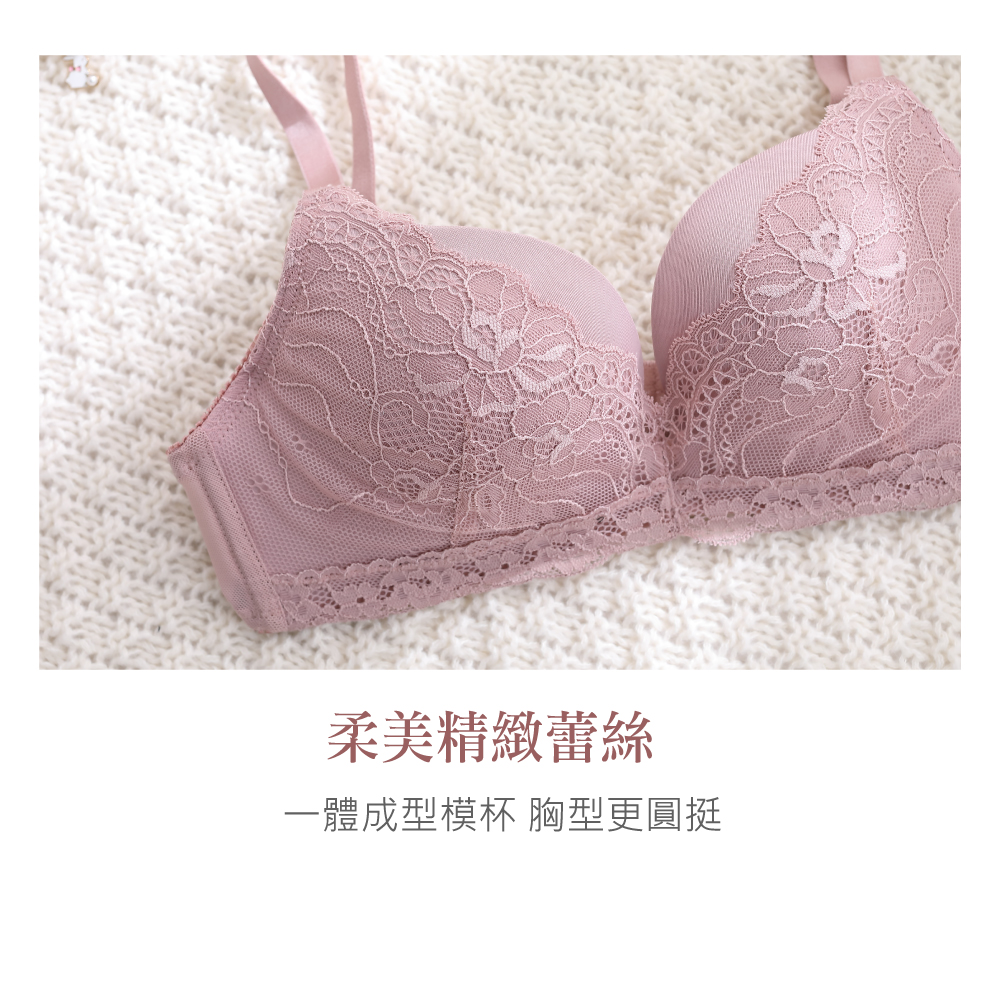 夕光蕾絲 無鋼圈低脊心內衣(黑色)