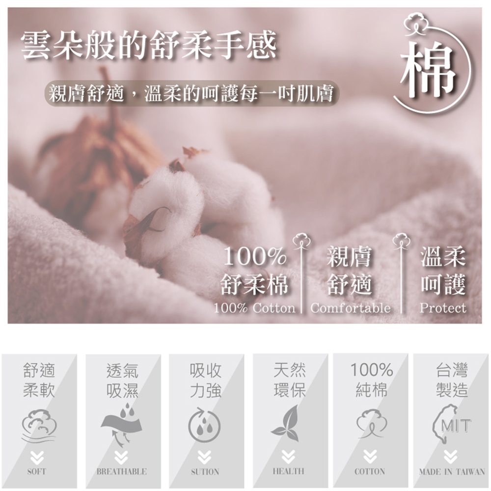 MIT台灣製造 100%純棉彩條毛巾(橘黃色)2件組
