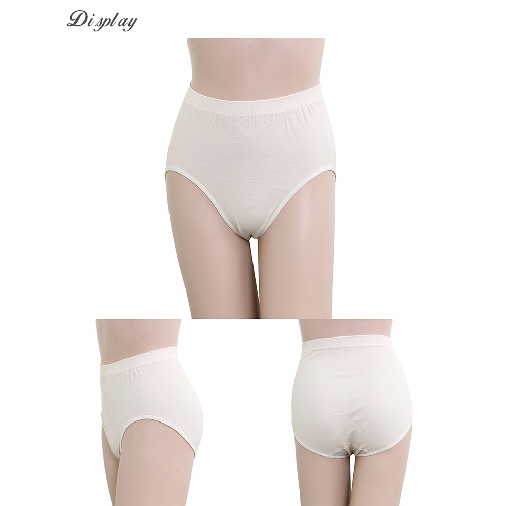 《竹炭．無縫》一體成型中腰三角褲(裸色)