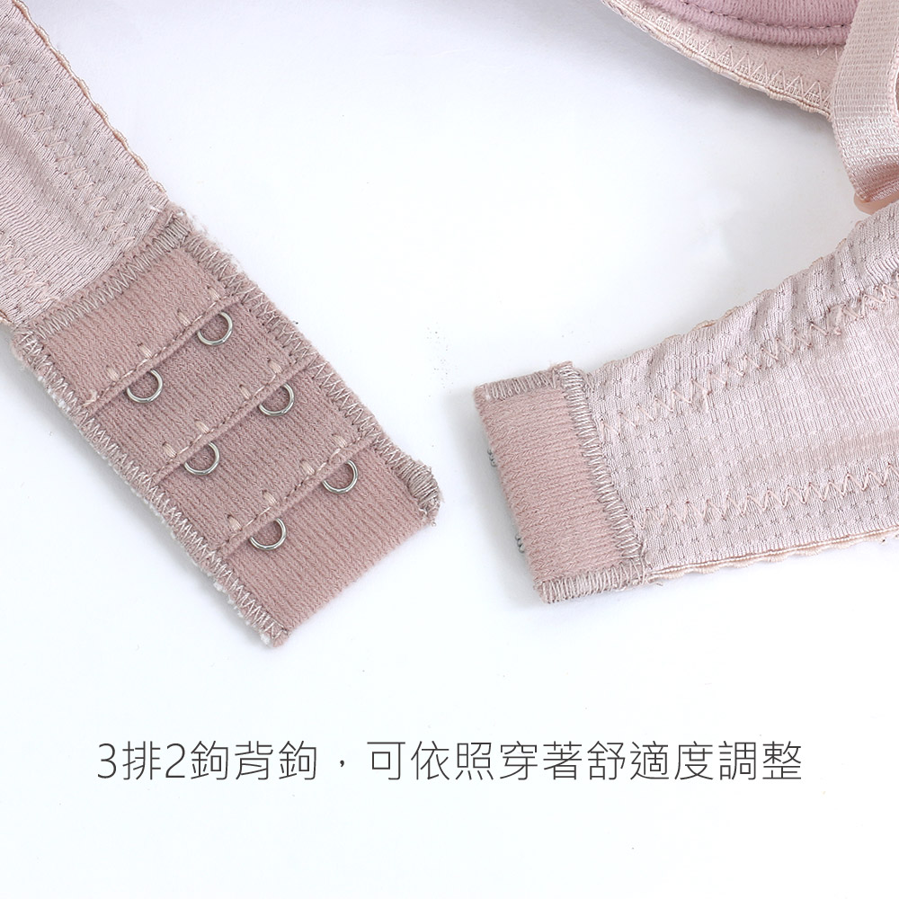 MIT台灣製 極簡 素面格紋 透氣 低脊心內衣(黑)BC罩杯