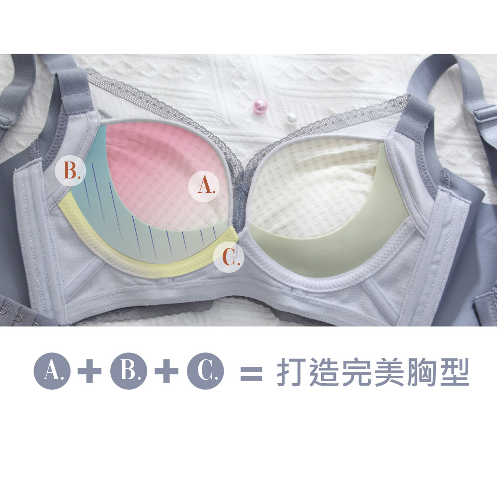 4公分厚杯 木棉花 集爆乳 無鋼圈內衣 (灰色)