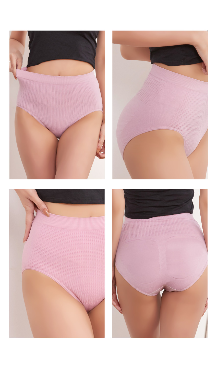 竹炭 無縫一體成型 中腰三角束褲(粉藕)