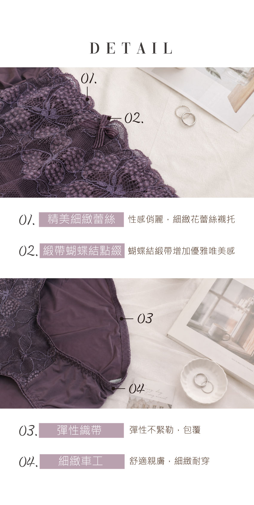 微醺羅曼史 暮語 三角褲(灰綠色)