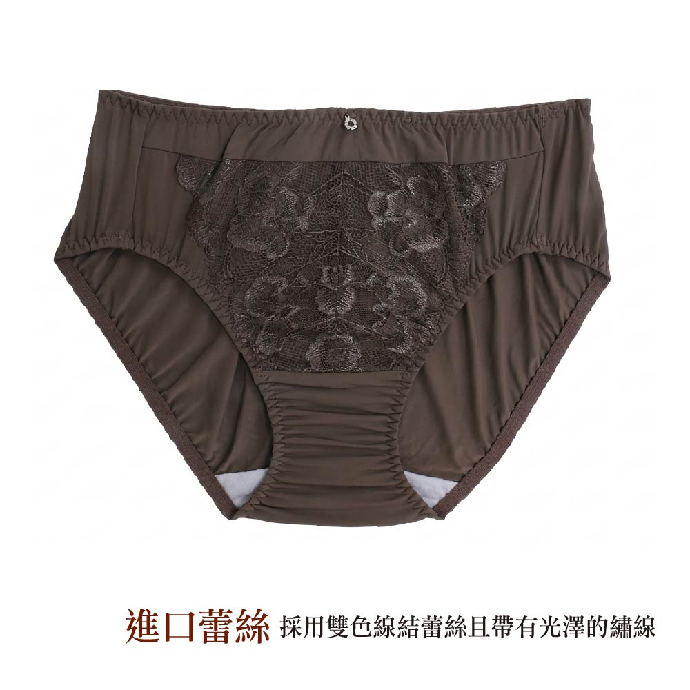 美波系列．玻尿酸三角褲(輕霧紫)