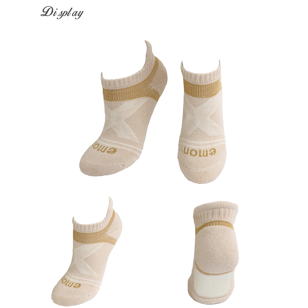 全方位護足 足弓加強 輕機能氣墊襪(奶茶色)