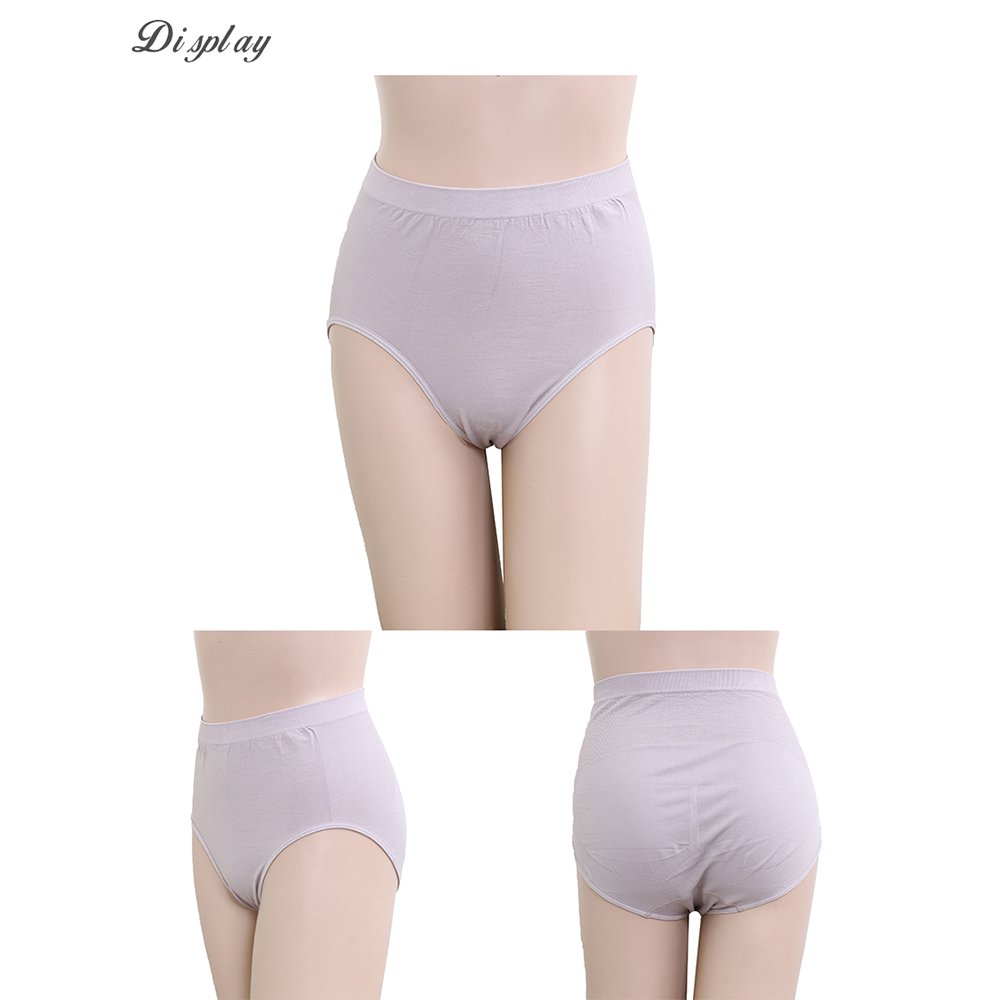 《竹炭．無縫》一體成型中腰三角褲(芋色)