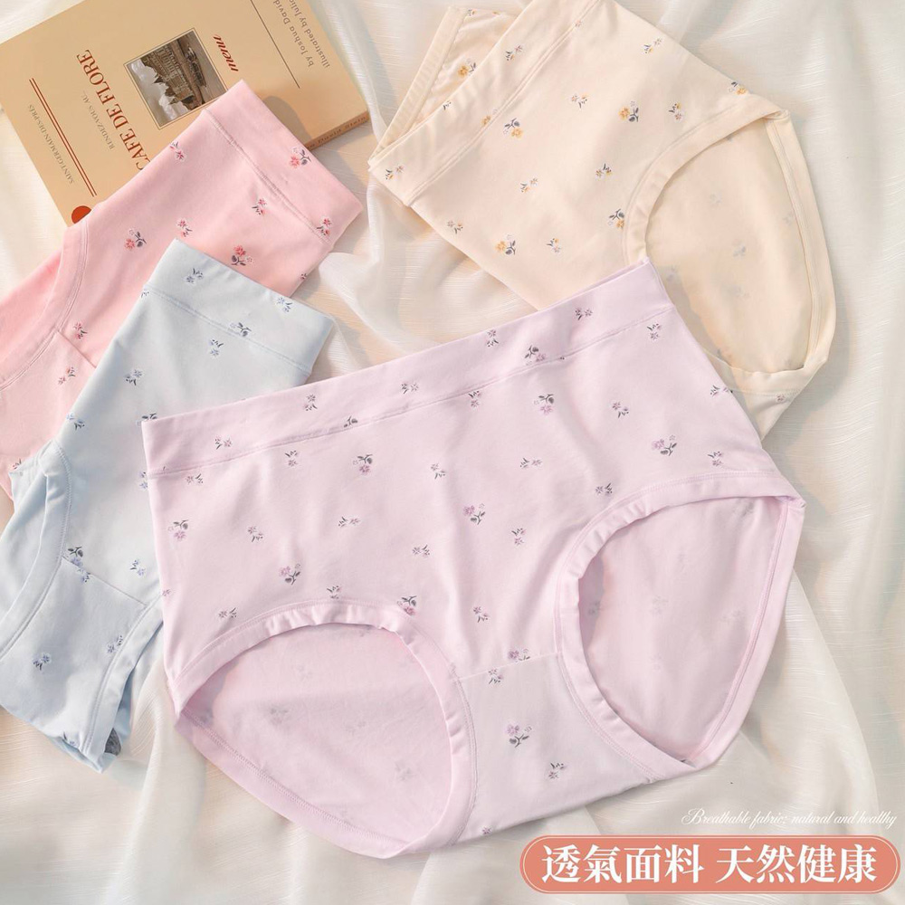 石墨烯 舒柔中腰小花三角褲 3件組(隨機色)