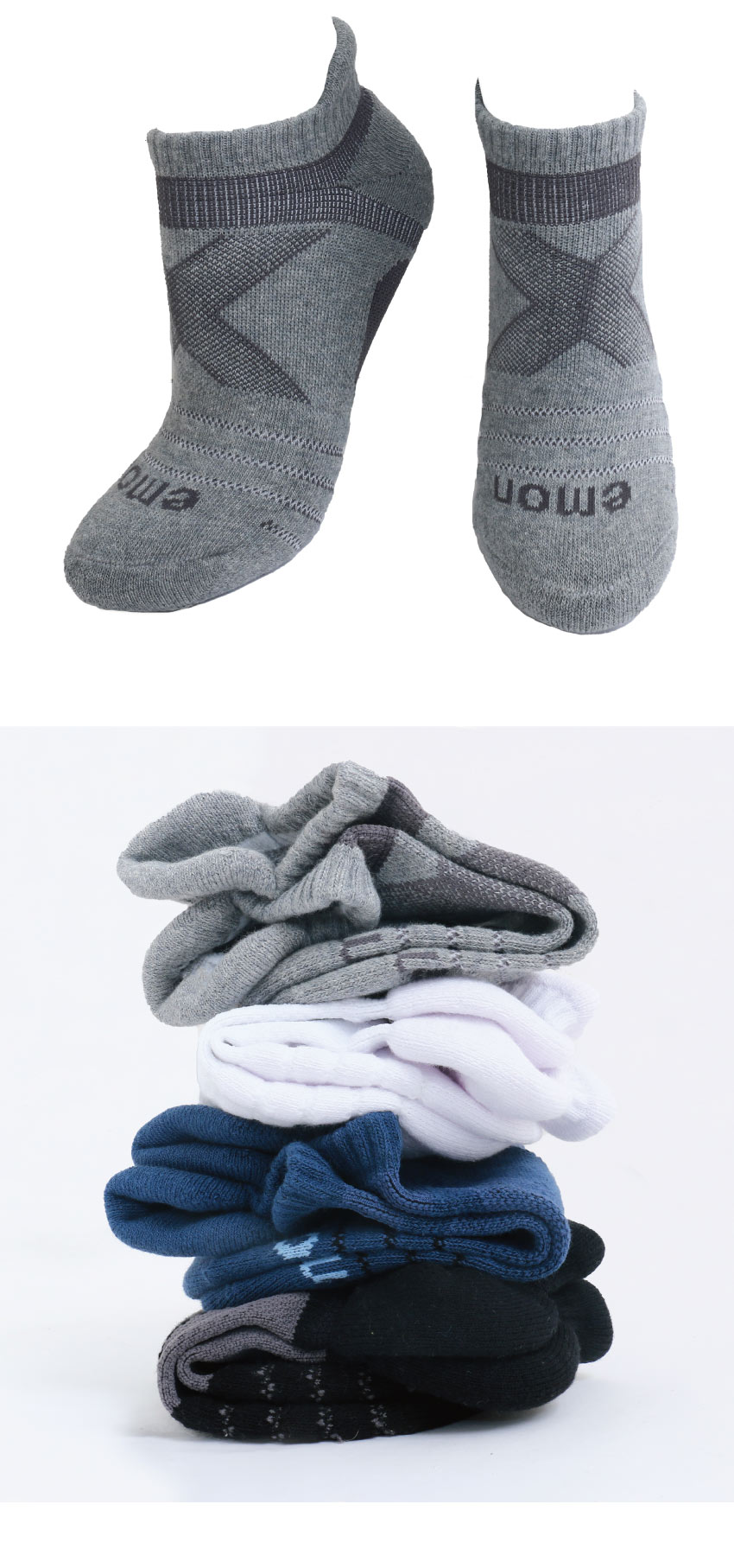 全方位護足 足弓加強 輕機能氣墊襪(灰)