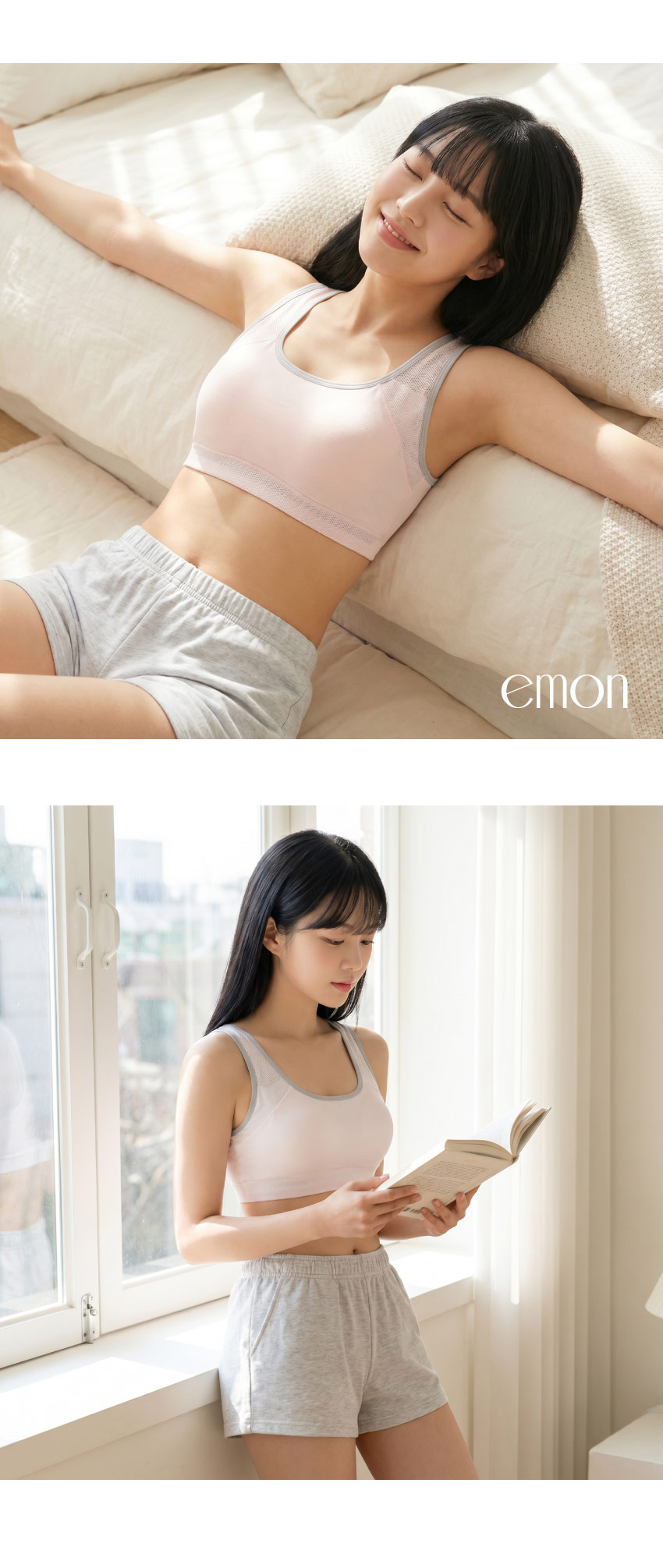 輕氧柔透 純棉 背心式少女內衣(粉)