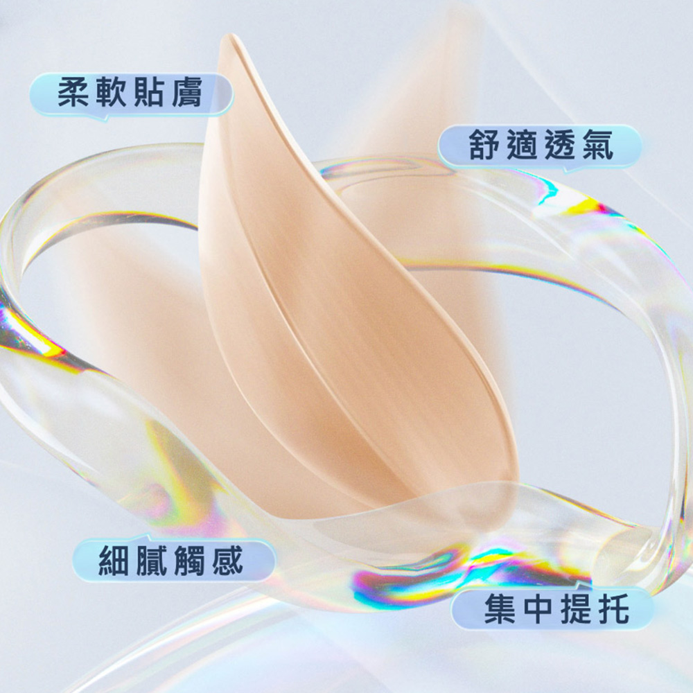 4公分厚杯 木棉花 集爆乳 無鋼圈內衣 (灰色)