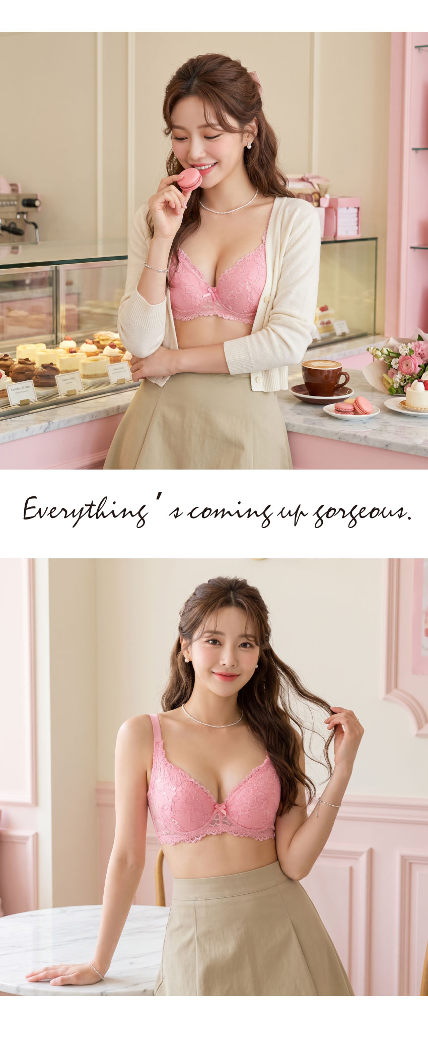 花韻 軟鋼圈 絲棉薄杯 包覆機能型內衣E罩杯(甜心粉)