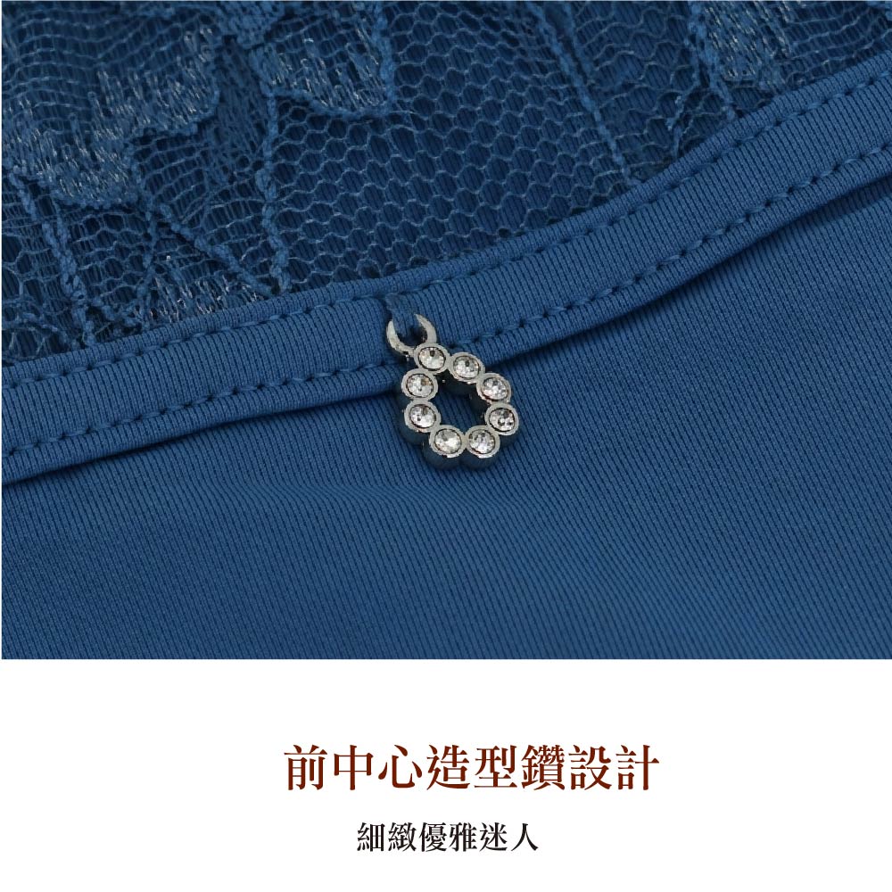 美波系列．玻尿酸平口褲(水潤粉)