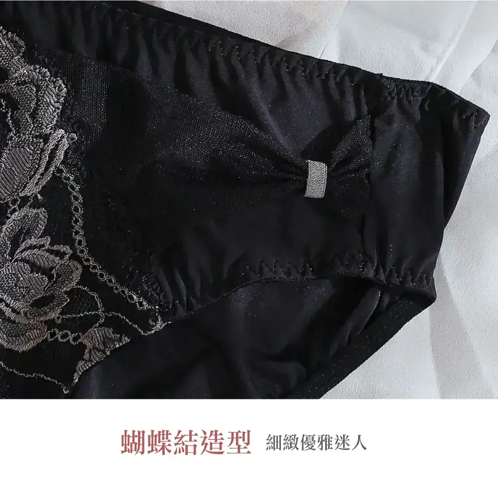 甜蜜光韻・三角褲(神秘黑)