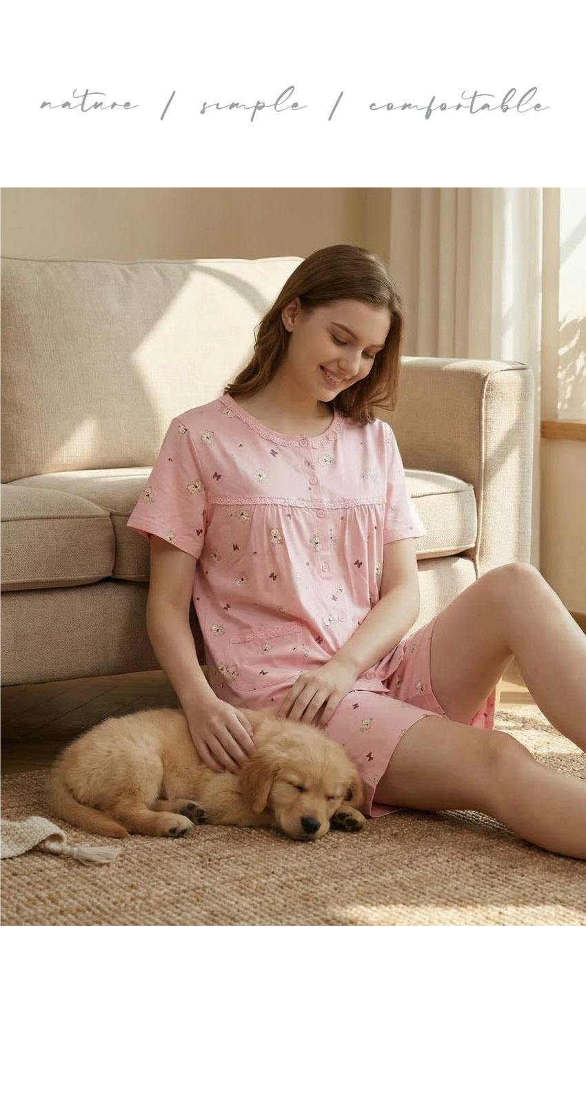 掬米熊熊 柔軟舒眠棉質 睡衣睡褲成套組(粉色)