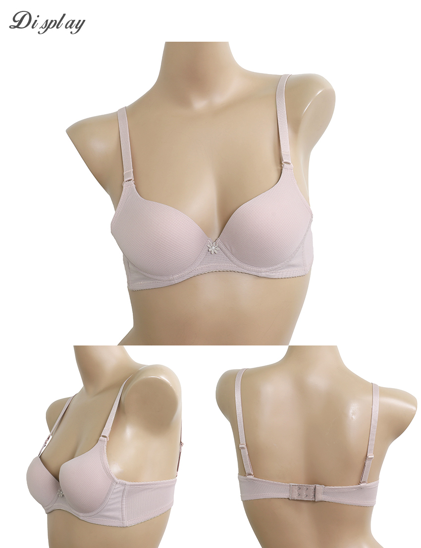 MIT台灣製 極簡 素面格紋 透氣 低脊心內衣(裸色)BC罩杯