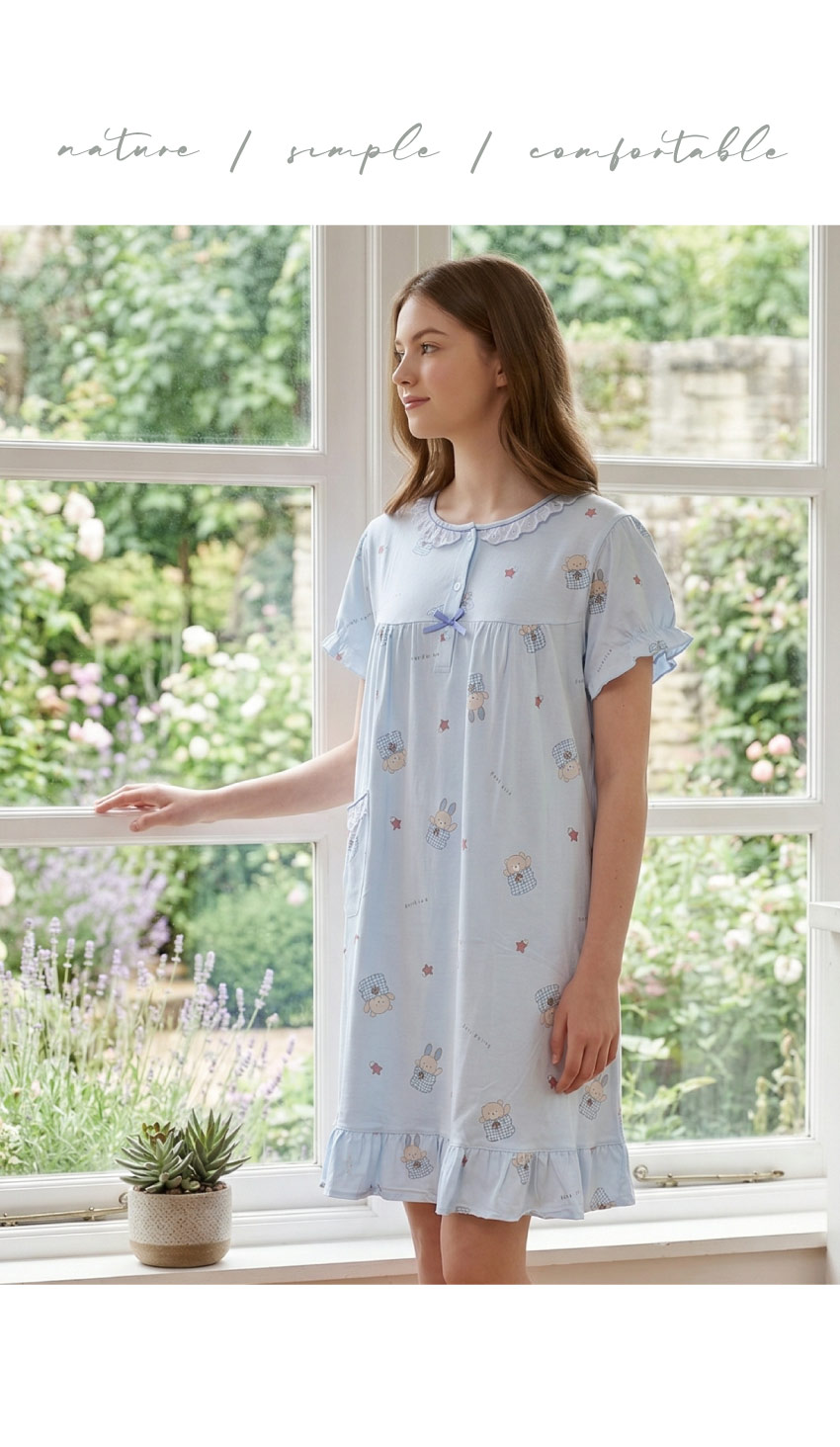 睡萌聚落 柔軟舒眠棉質 連身裙睡衣(藍)