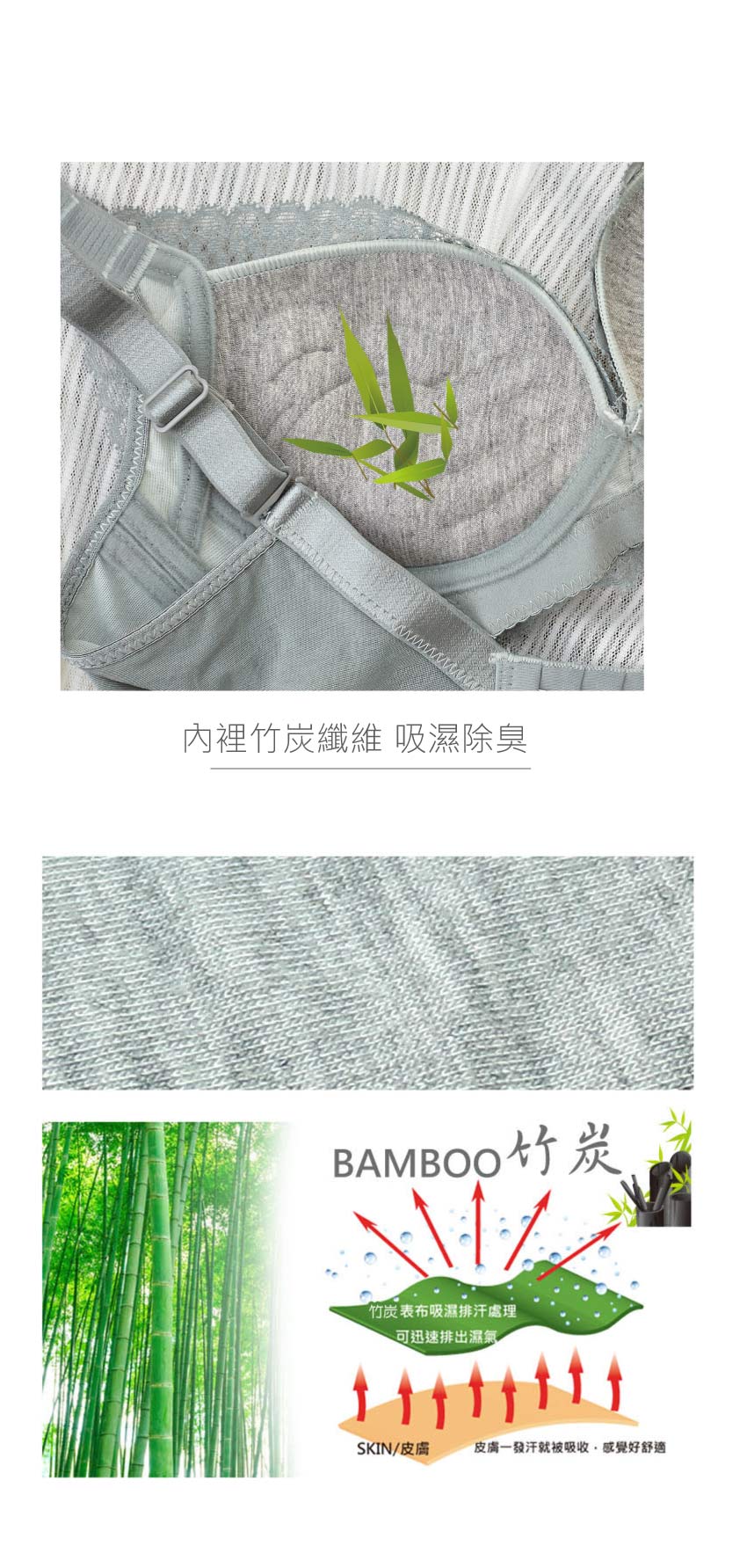 亞當之手 4公分厚杯 超爆乳無鋼圈系列內衣(綠)ABC