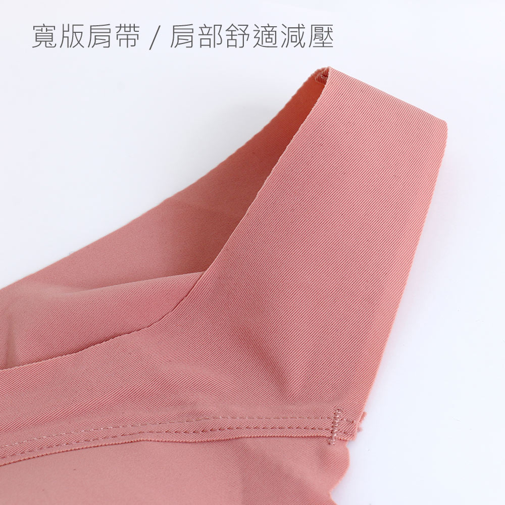 24H睡眠 一片式 無鋼圈舒適無痕胸衣(可可色)