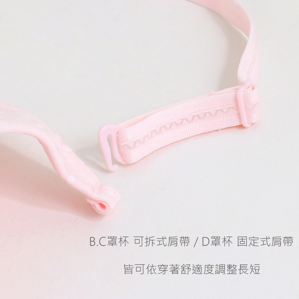 MIT台灣製 軟鋼圈 低脊心 向日葵 透氣少女內衣(黃)BCD罩杯