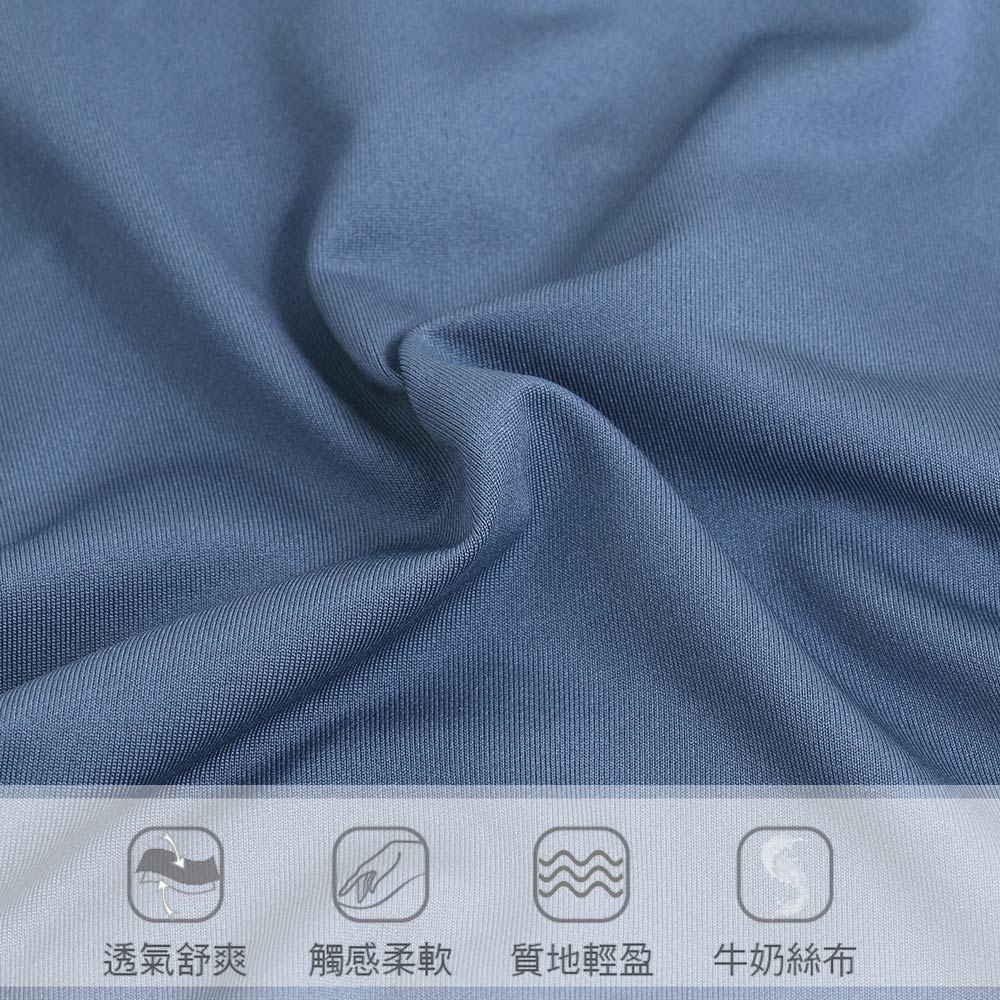 牛奶絲微性感蕾絲 三角褲 3件組(隨機色)
