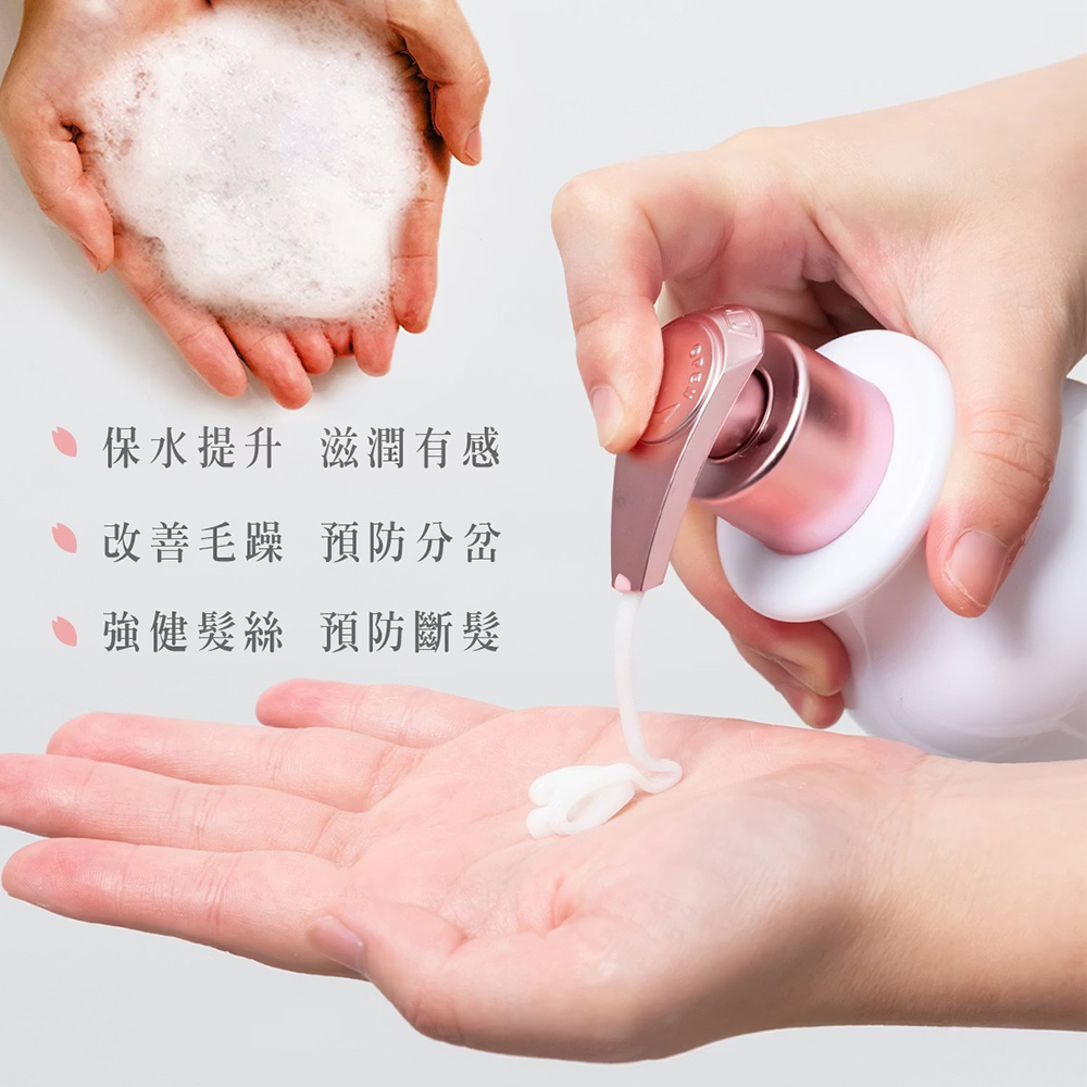 小白黃 SPA級香水修復護髮素-法式優雅 450ml