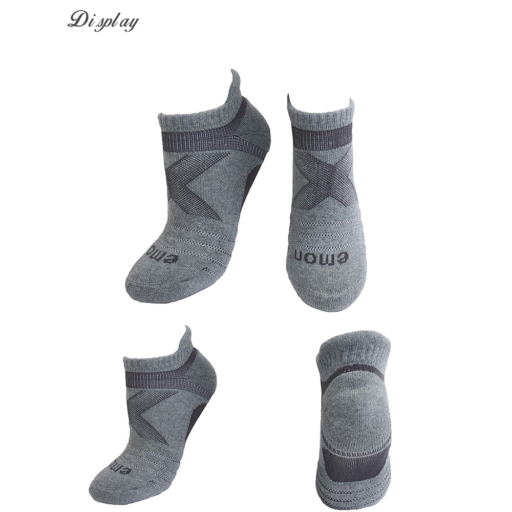 全方位護足 足弓加強 輕機能氣墊襪(灰)