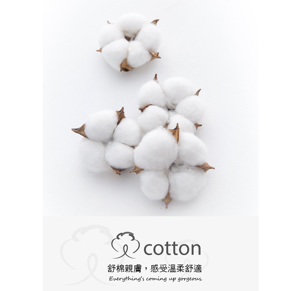 MIT台灣製 寬肩兒童棉質長版背心(白)