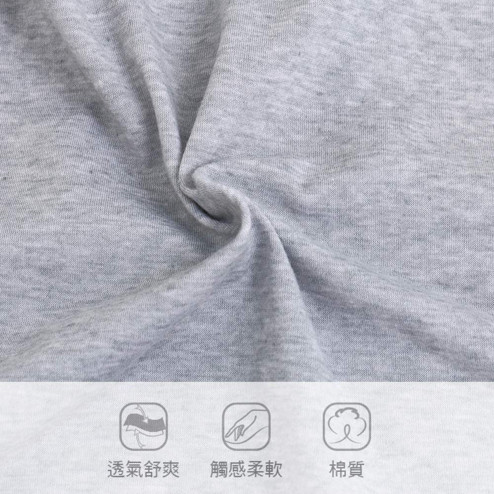 素面 高腰棉質貼身褲 3件組(隨機色) 加大碼
