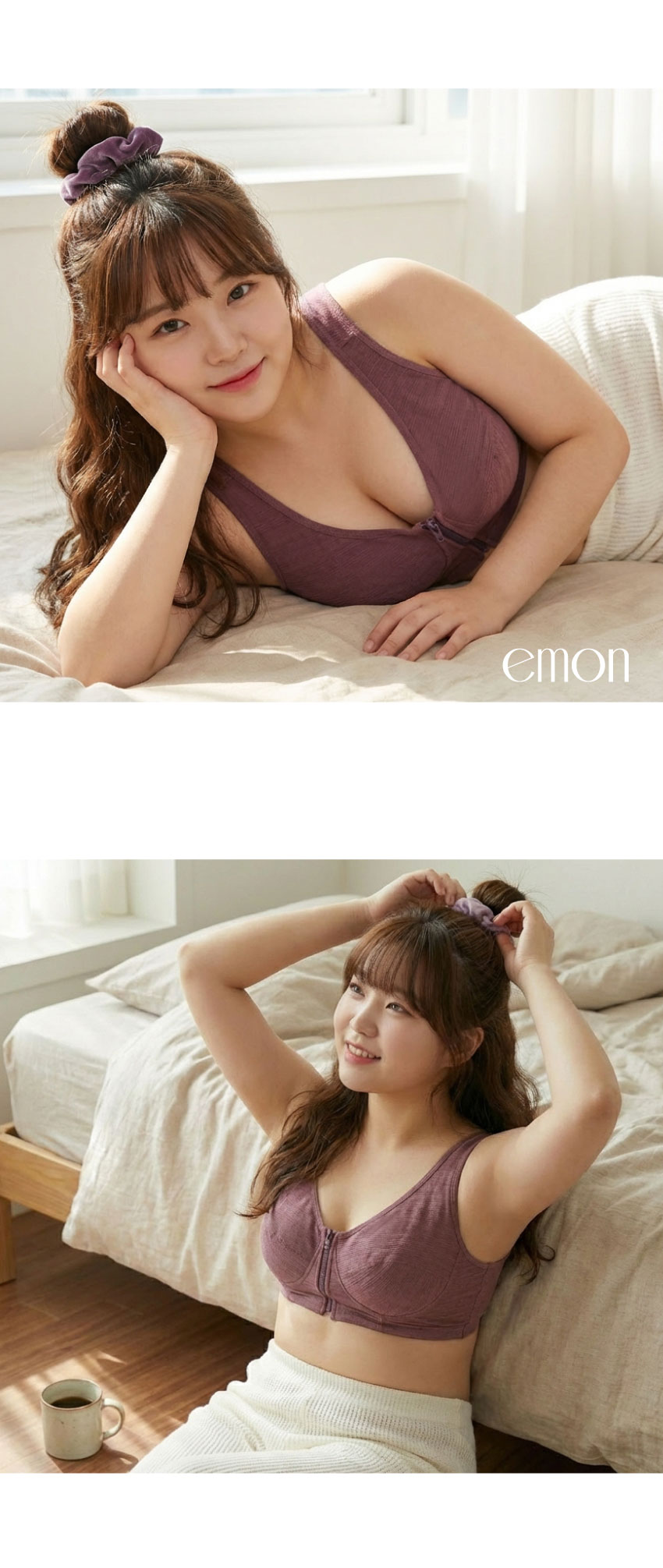 前開式拉鍊 絲棉透氣內衣 38-46 CD罩杯(深紫色)