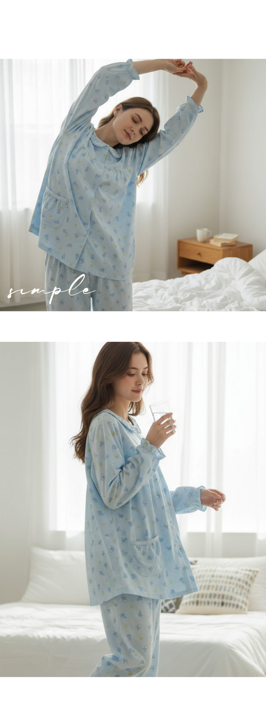 萌感小雞 柔軟舒眠棉質 睡衣睡褲成套組(藍色)