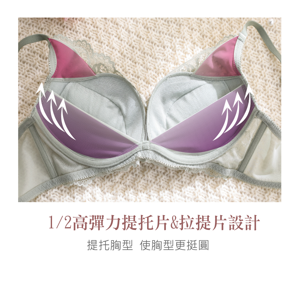 漫波蕾絲 無鋼圈低脊心內衣(黑色)