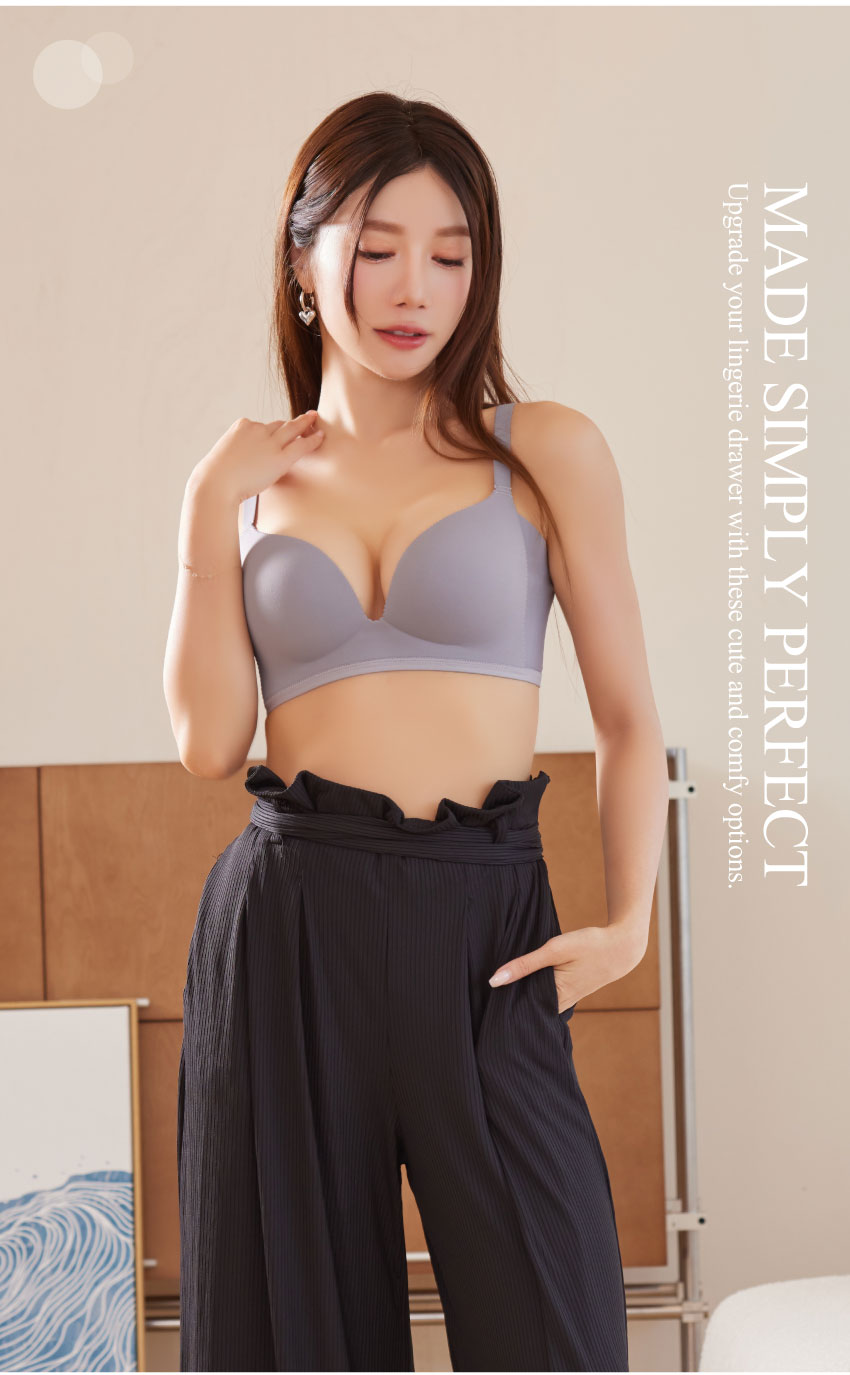 輕時尚 無鋼圈無痕低脊心內衣(灰藍色)