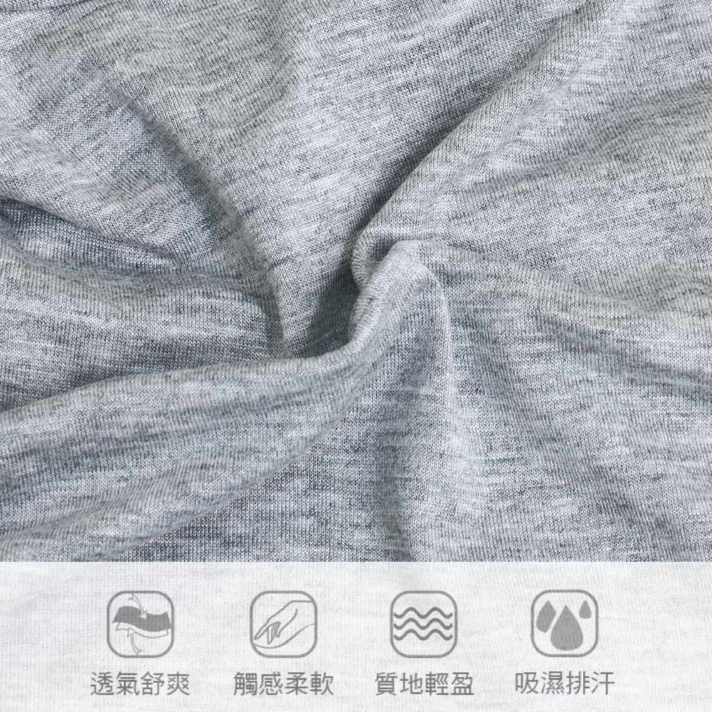 石墨烯  素面舒柔 中低腰貼身三角褲 (隨機色)
