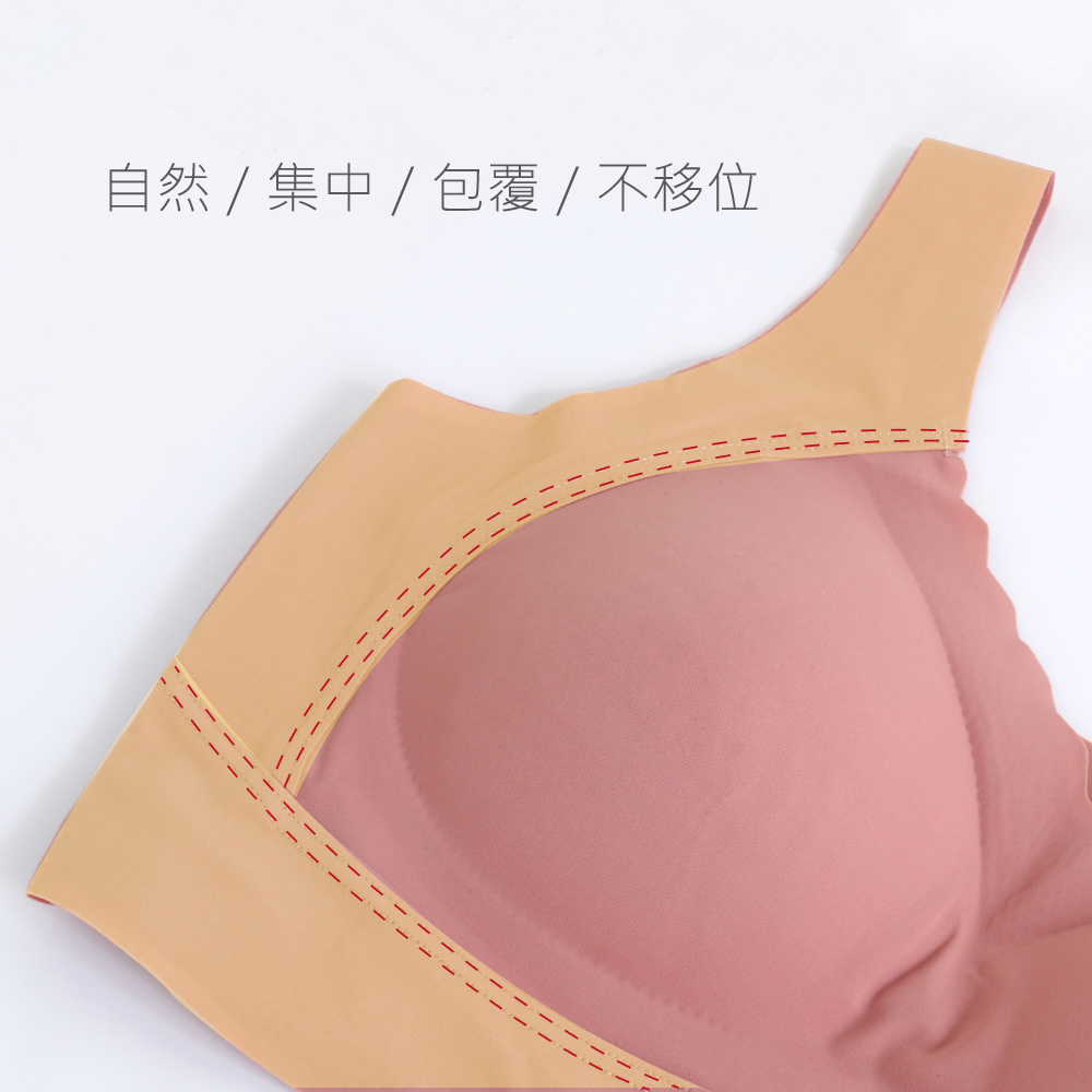 24H睡眠 一片式 無鋼圈舒適無痕胸衣(可可色)