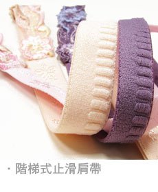 花．漾 系列(膚)D